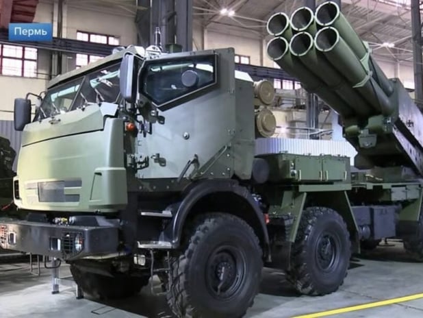 Rusya yeni ağır roketatar sistemi Sarma’yı tanıttı