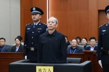 Çin'in eski spor bakanı rüşvetten 2 yıl ertelemeli idam cezasına çarptırıldı