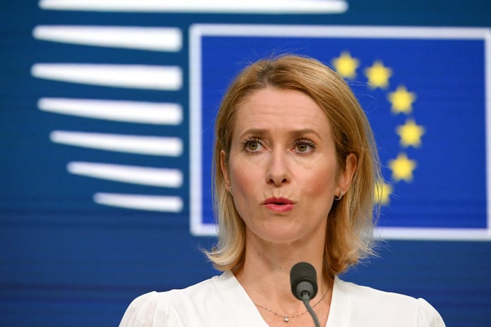 AB’de Ukrayna'ya verilecek kredi ile ilgili görüş ayrılığı sürüyor