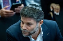 İsrailli bakandan Lübnan'ın güneyi için ilhak çağrısı