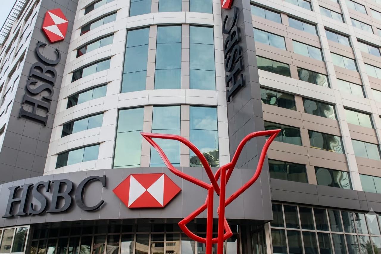 Dev bankadan Türkiye yorumu: Eylül ayını işaret etti