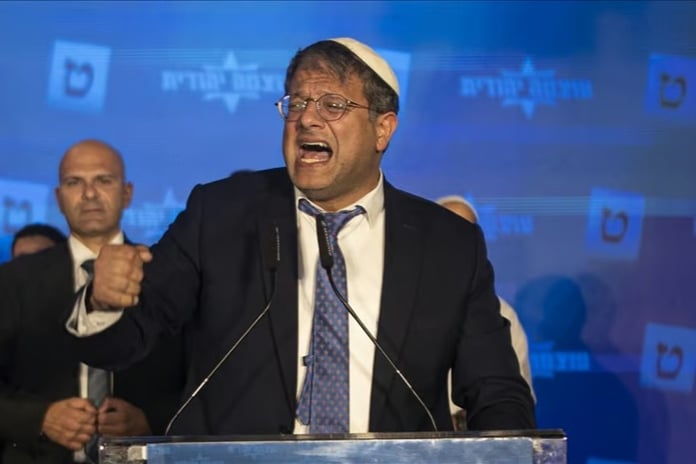 Aşırı sağcı İsrailli bakan ABD'de protesto edildi