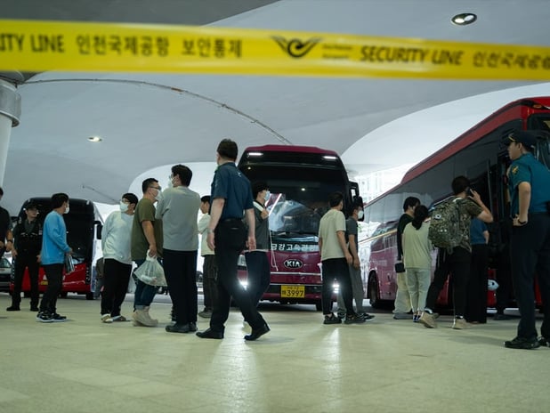 Güney Kore ABD'nin insan hakları ihlallerini inceleyecek