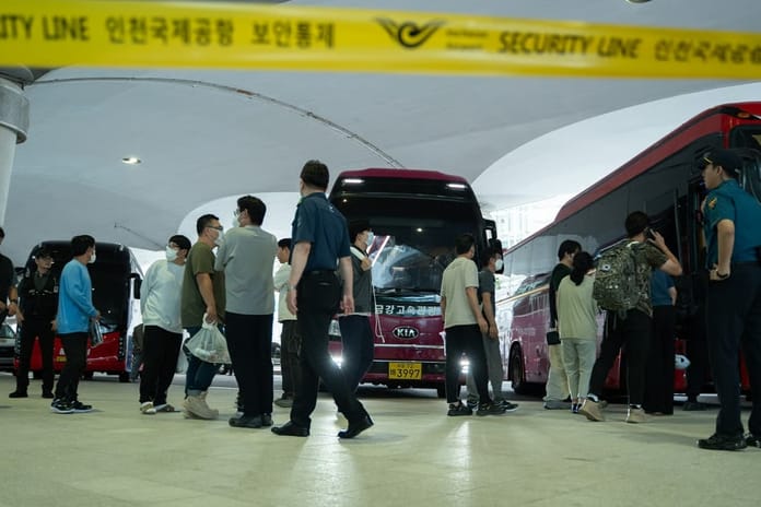 Güney Kore ABD'nin insan hakları ihlallerini inceleyecek