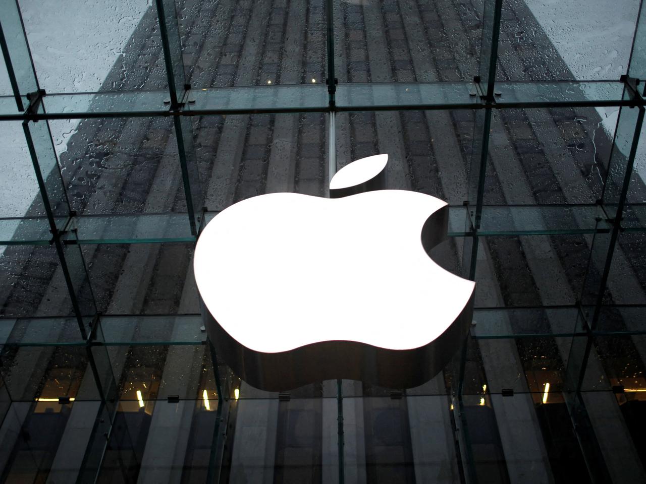 Apple yeni CEO arıyor