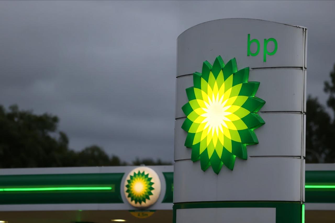 BP'den Venezuela'da gaz sahası adımı