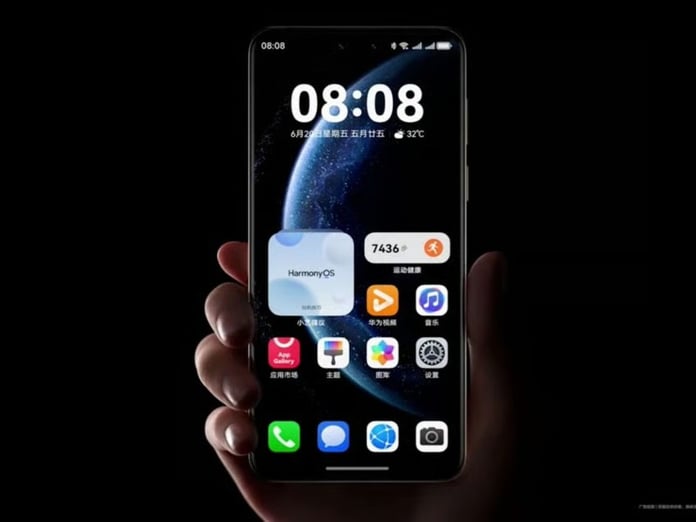 Huawei, yapay zeka destekli HarmonyOS 6'yı tanıttı
