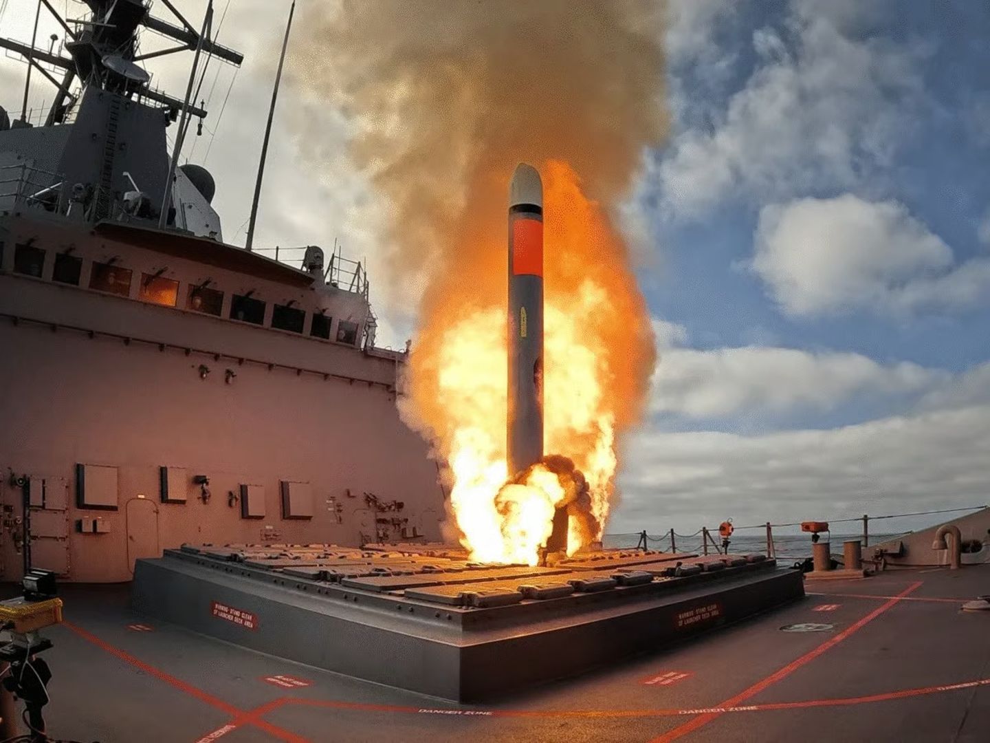 Japonya, Chōkai muhribini Tomahawk füzeleri için modernize ediyor