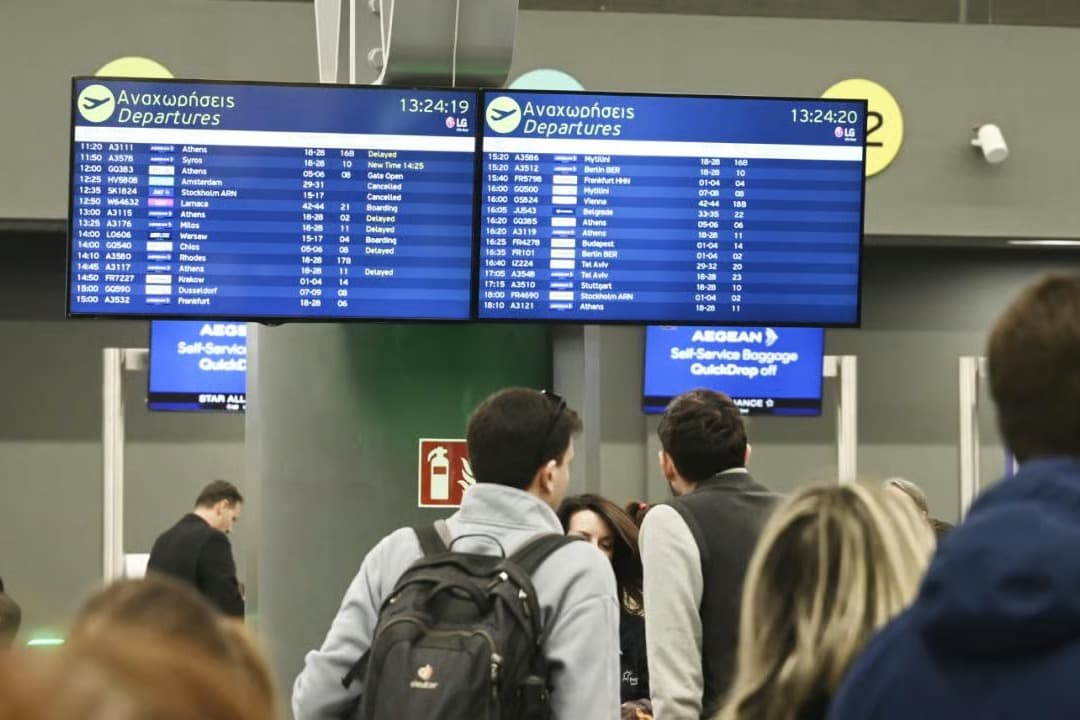 Yunanistan hava sahası kapandı