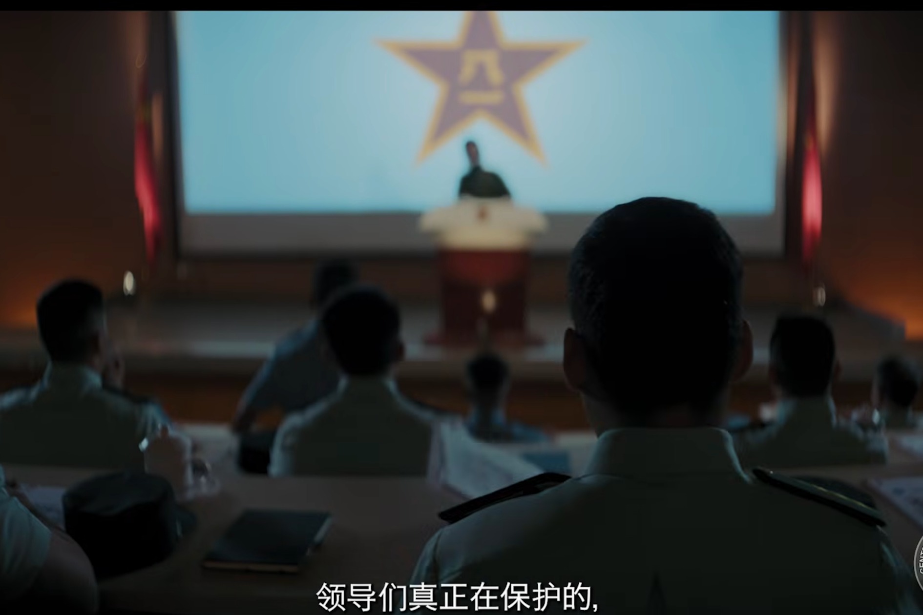 CIA Steps Up Effort to Recruit Chinese Military Officers