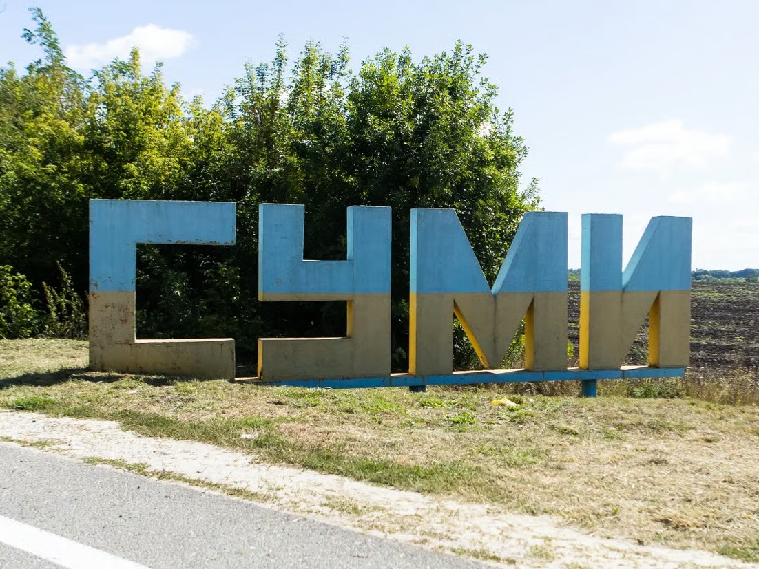 Russia Captures Loknia Village in Sumy Oblast