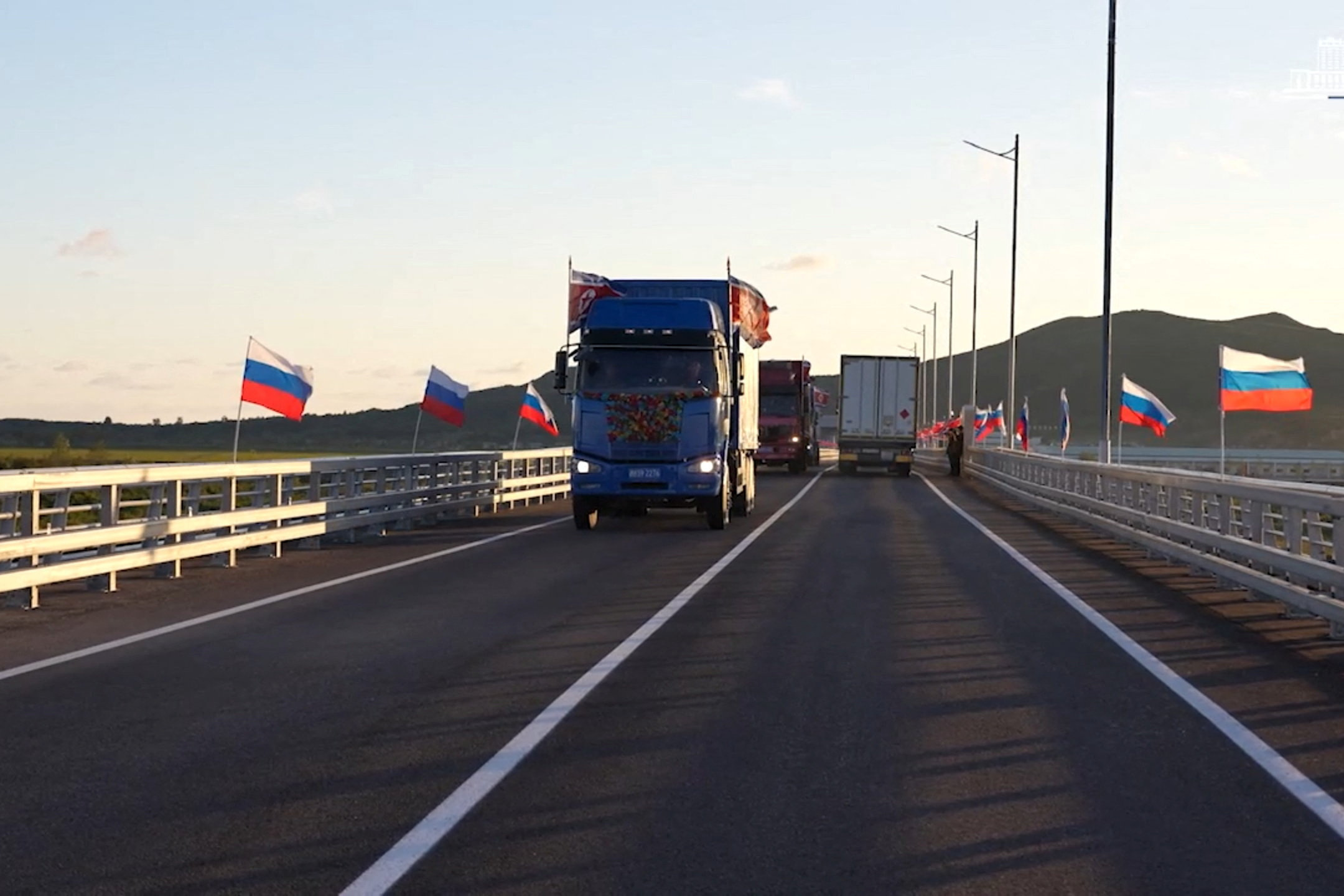 Russia and North Korea Open First Road Bridge