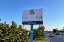 Kerkük'te yeni dönem: Kardeşlik vurgusu öne çıktı