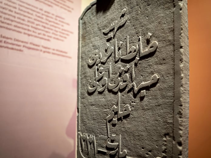 Türk-İslam dönemi mezar taşları dijital arşive alınıyor