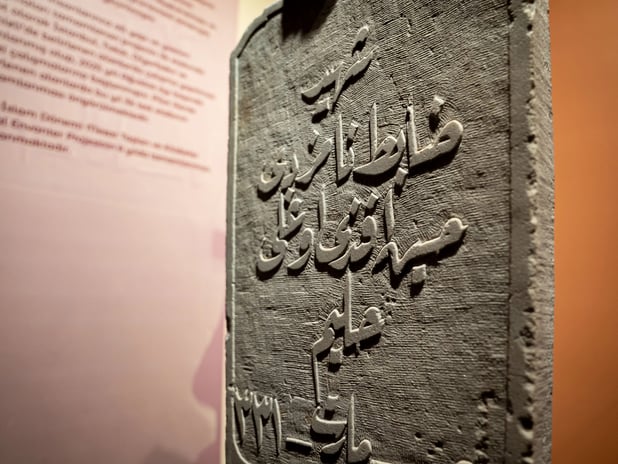 Türk-İslam dönemi mezar taşları dijital arşive alınıyor