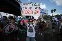 Binlerce İsrailli ateşkes talebiyle sokakta