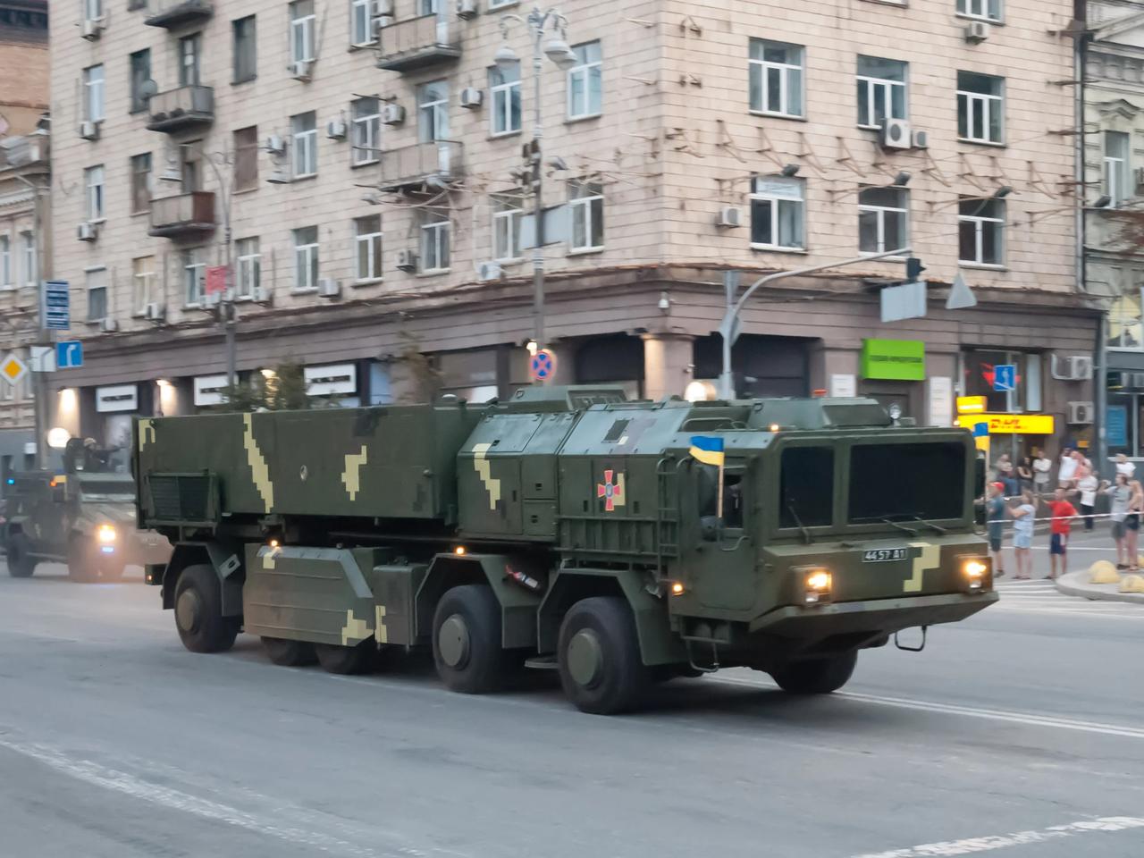 Ukrayna'dan balistik füze yatırımı