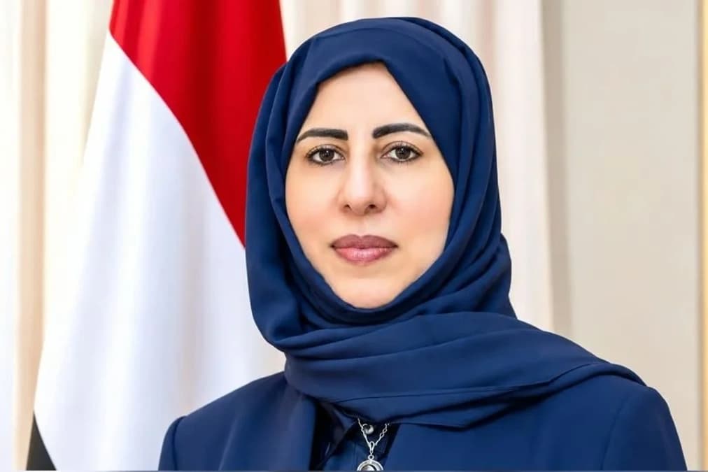 Yemen'den İran'a sert tepki