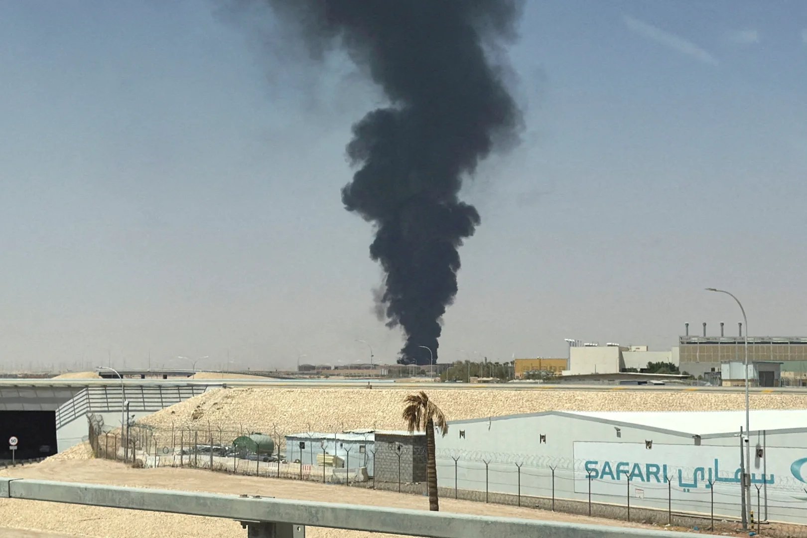Houthis Claim Strike on Saudi Arabia’s Biggest Refinery