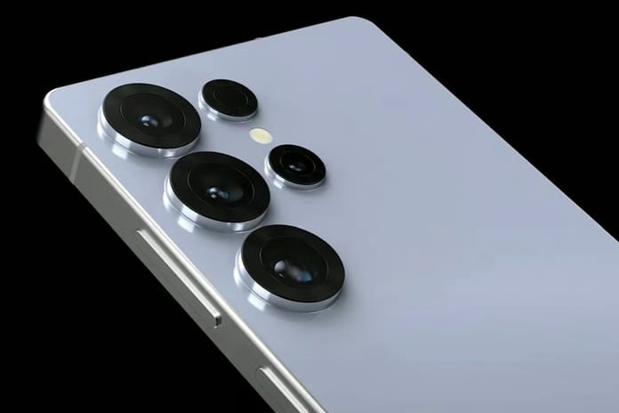 İşte beklenen Samsung Galaxy S26 Ultra özellikleri