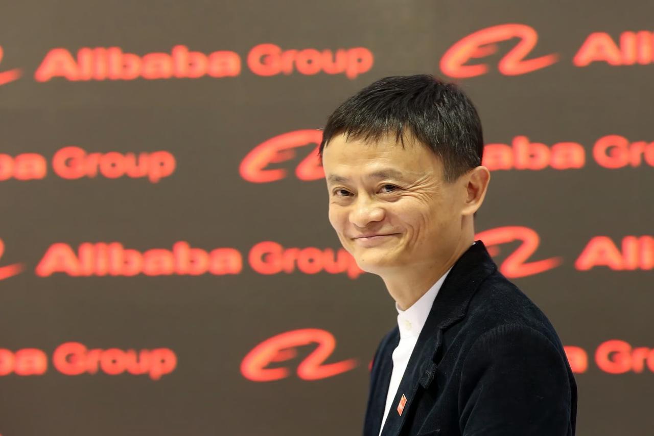 Epstein dosyasından Alibaba Group çıktı