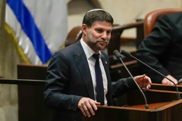 İsrail Maliye Bakanı Smotrich'ten Filistin bankalarına kısıtlama