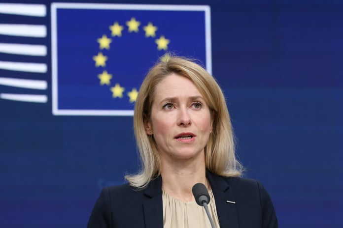 Hollanda’dan AB'ye İran’a yeni yaptırım uygulanması teklifi