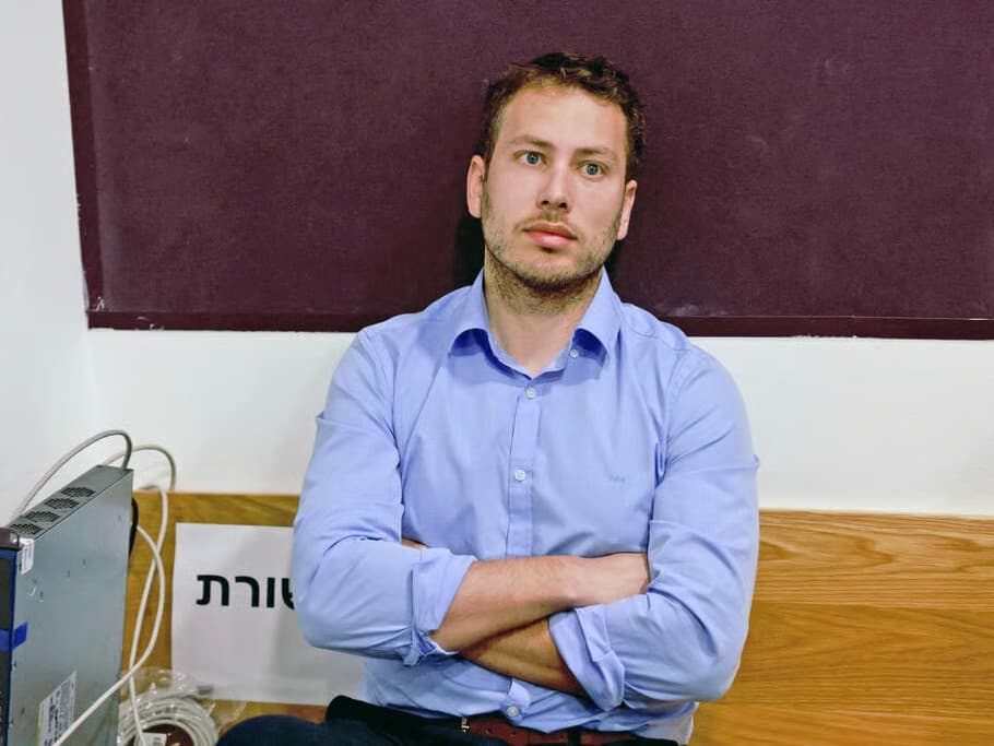 Netanyahu'nun oğlu korkudan adını değiştirdi