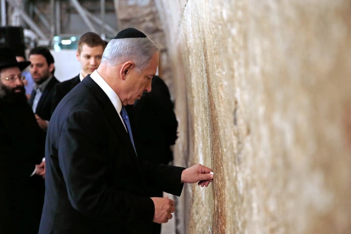 Middle East Eye: İsrail'in “vaat edilen topraklar" hezeyanı nasıl durdurulacak?