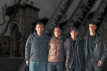 İstanbul Erkek Lisesi için karar verildi! 20 öğrenciye disiplin cezası