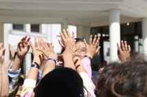 Özel eğitim devlet katkısı ne kadar oldu? 2026 Özel eğitim devlet katkısı kaç TL, arttı mı?