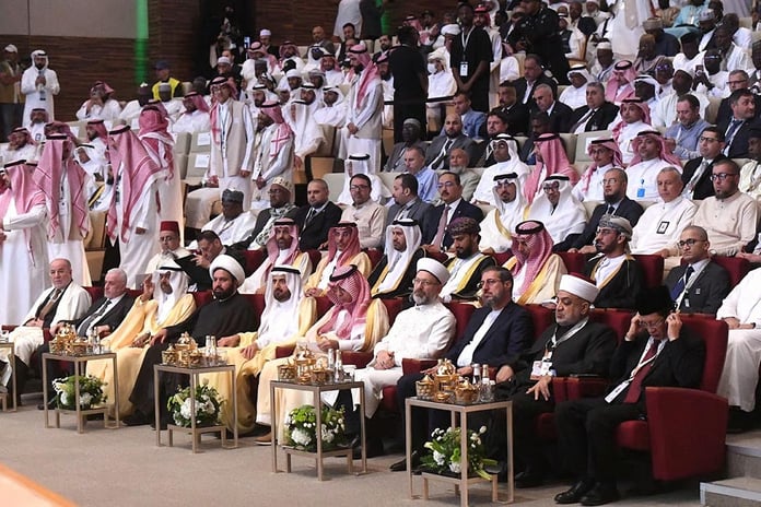 Diyanet, hac organizasyonunda dünya birincisi oldu