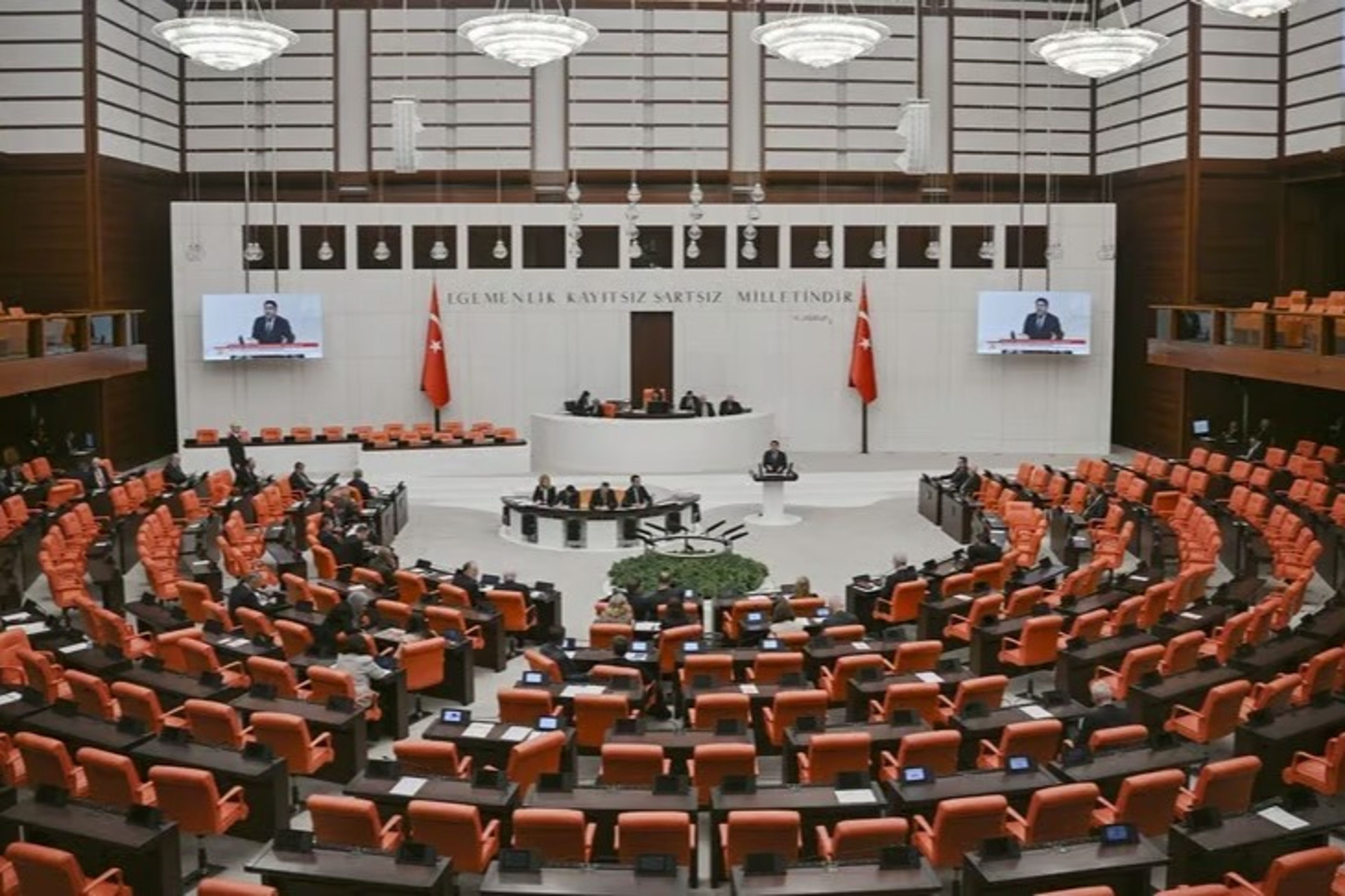 12. Yargı Paketi komisyondan geçti: IBAN paylaşımına yeni ceza düzenlemesi