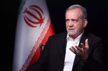 İran Cumhurbaşkanı Pezeşkiyan'dan başkent açıklaması