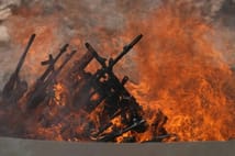 Silah bırakanlara özel yasa hazırlığı: Genel af gündemde yok