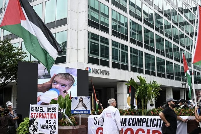 ABD'li aktivistlerden medya kuruluşlarına Gazze protestosu