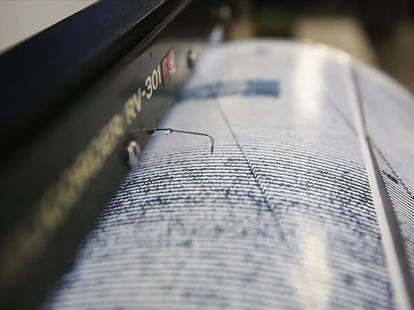 Son dakika Balıkesir deprem haberleri | 1 Haziran Balıkesir'de deprem mi oldu, kaç şiddetinde?