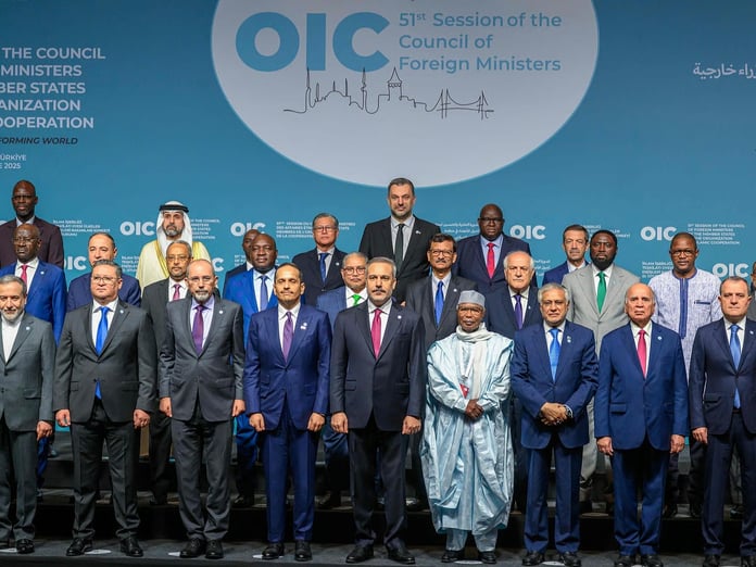 İslam İşbirliği Teşkilatı'ndan Gazze için olağanüstü toplantı: İsrail'in saldırıları ele alınacak