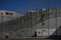 İsrail 1967’den beri ilk kez Kudüs’ün sınırlarını Batı Şeria’ya doğru genişletiyor