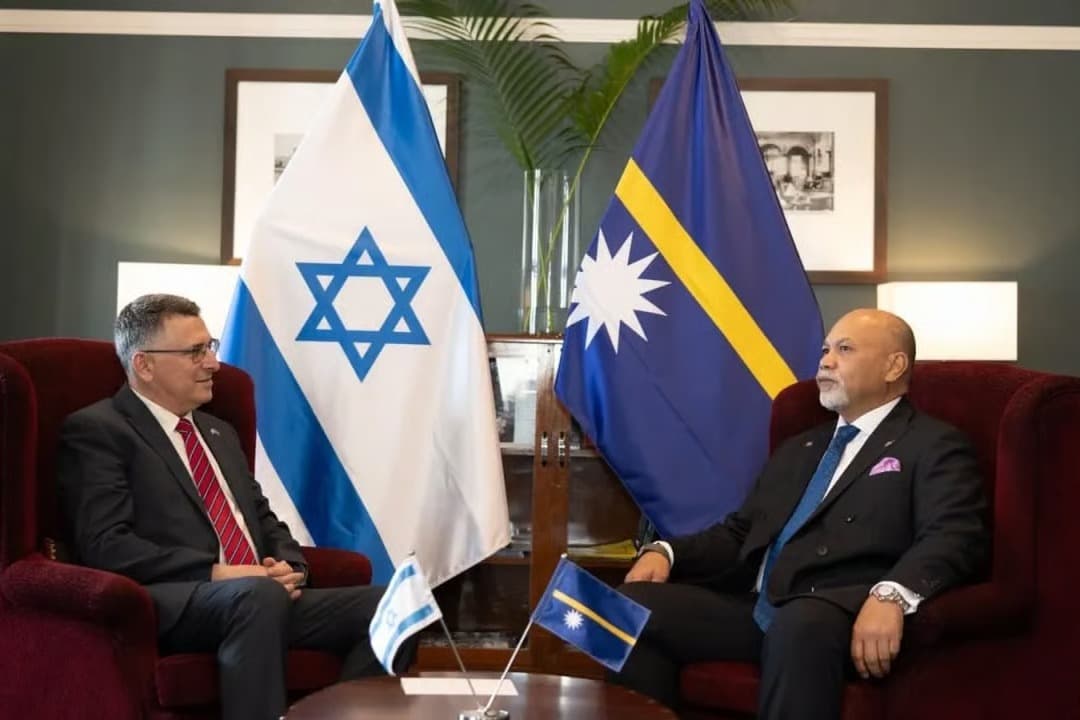 Pasifik ülkesi Nauru'dan İsrail kararı