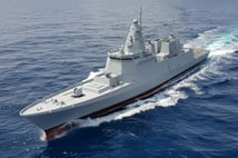 TF-2000 hava savunma muhribinin 2027’de denize indirilmesi hedefleniyor