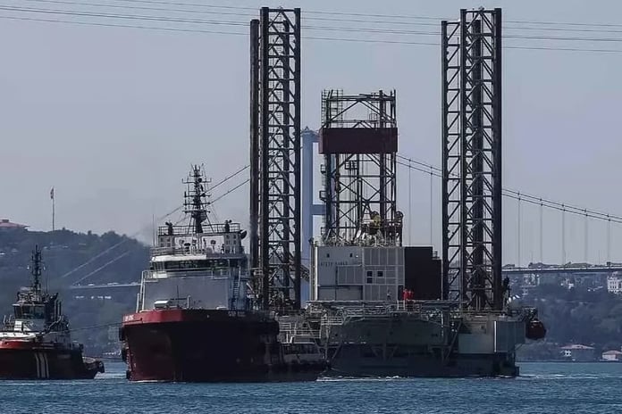 İletişim Başkanlığı sondaj gemisi iddialarını yalanladı