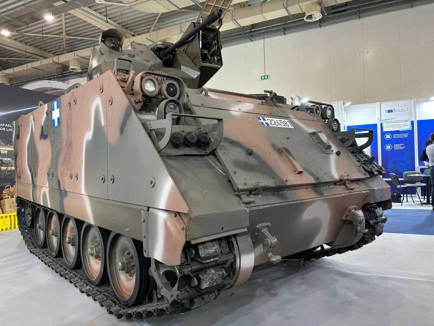 Rafael, Yunan ordusu için modernize edilmiş M113 zırhlı aracını tanıttı