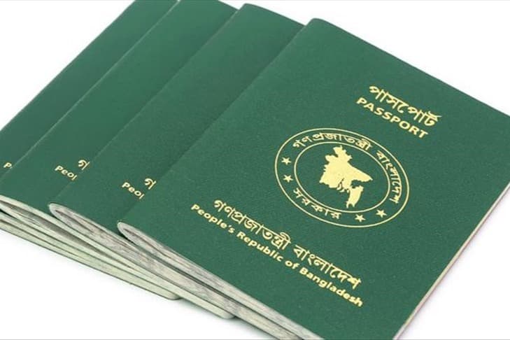 Bangladeş'ten İsrail'e pasaportlu tepki