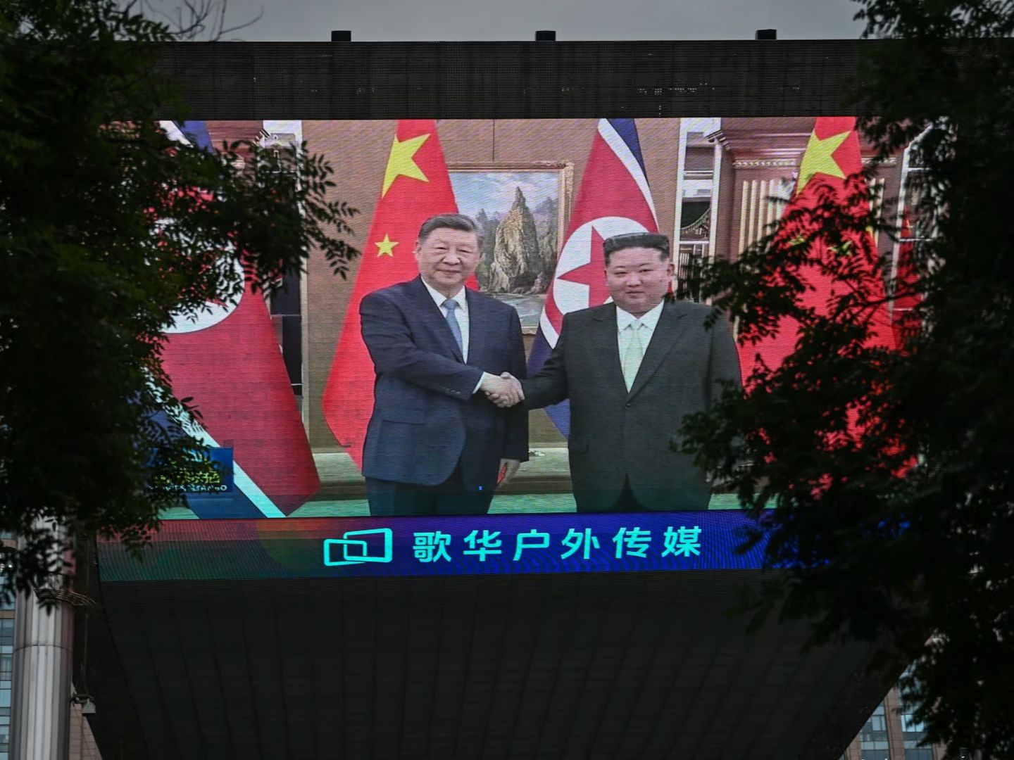 Çin Devlet Başkanı Xi Jinping'den Kuzey Kore'ye 2019'dan bu yana ilk ziyaret