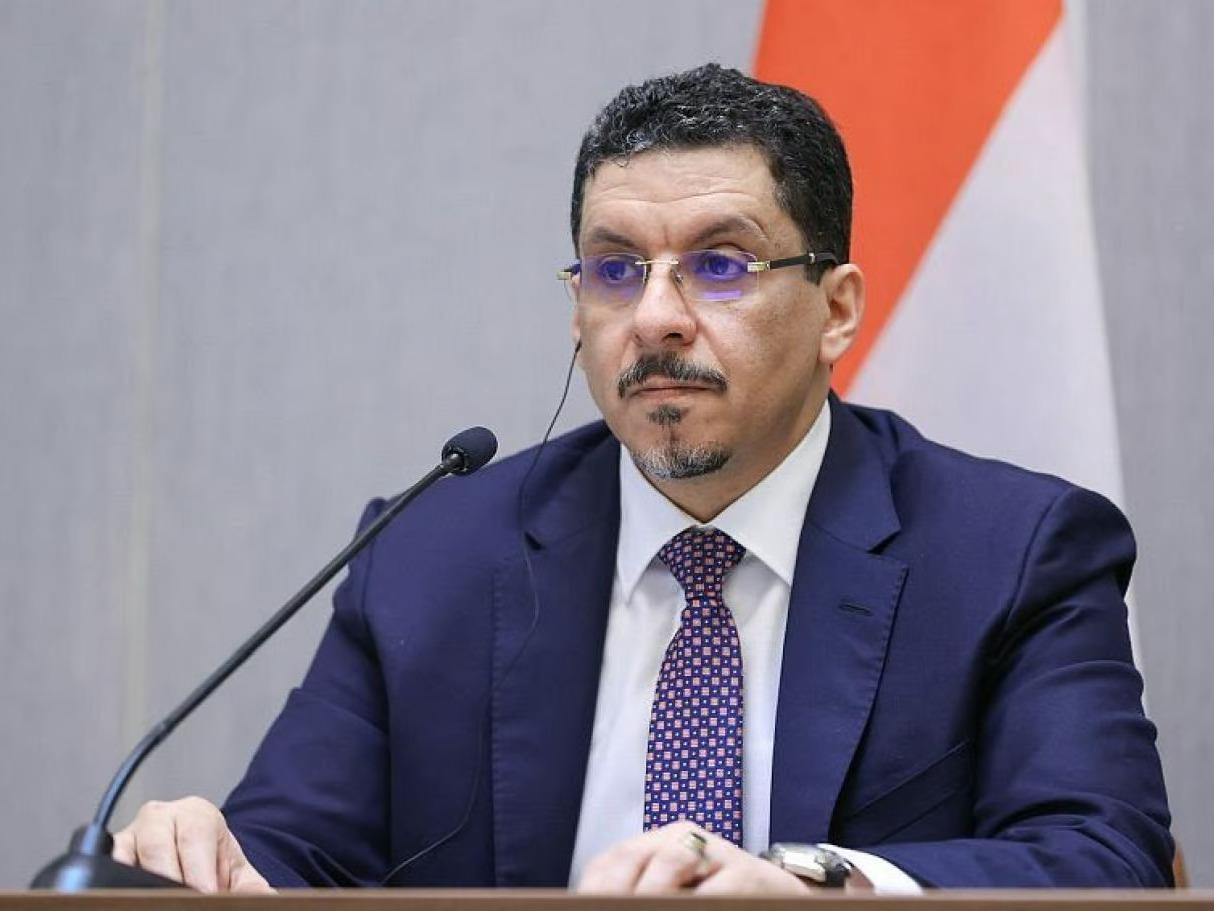 Yemen Başbakanı Mübarek'ten istifa kararı