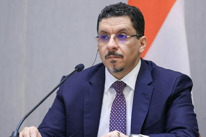 Yemen Başbakanı Bin Mübarek istifa etti