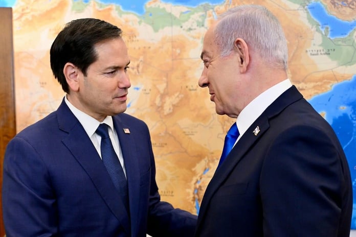 Demokrat senatörler Rubio'ya Gazze için ortak mektup yazdı