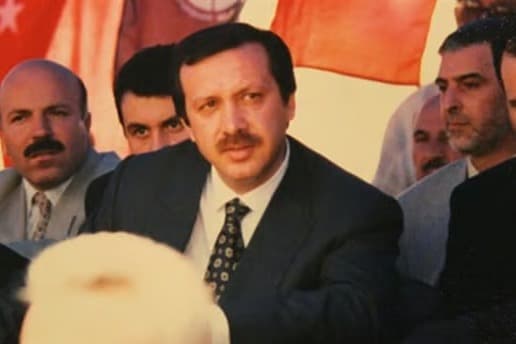 AK Parti’nin kuruluşu: Misyon ve performans