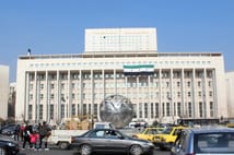 Suriye 40 yıl sonra Dünya Bankası ile ilk projeyi imzaladı